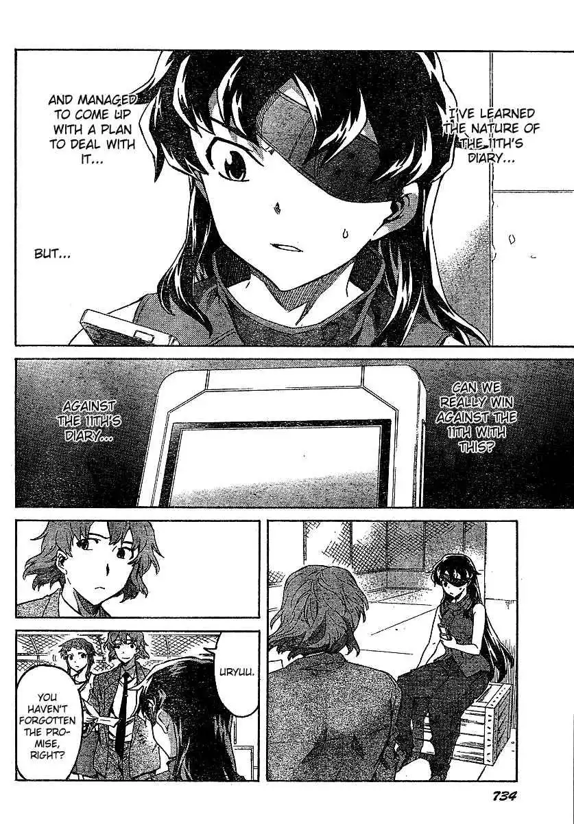 Mirai Nikki Chapter 42 6